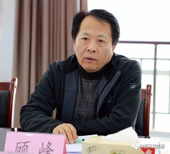 集团公司清静巡查组检查中圣公司、水情形公司、固废公司、环保公司清静生产事情