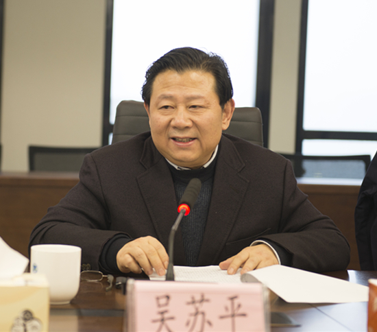 壹定发集团向导班子召开2018年度民主生涯会