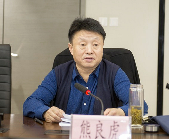 壹定发集团向导班子召开2018年度民主生涯会