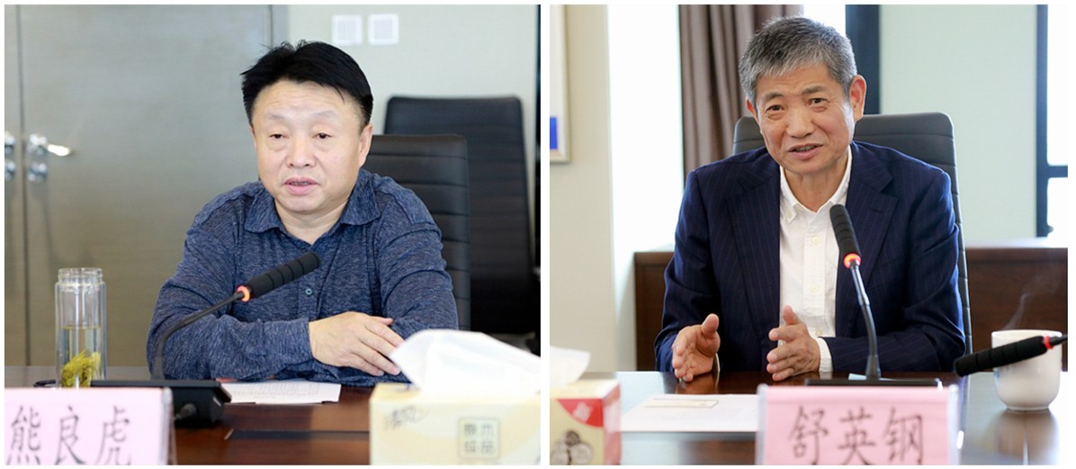 熊良虎会见浙江菲达环保浚？？？？萍脊煞莨径鲁な嬗⒏