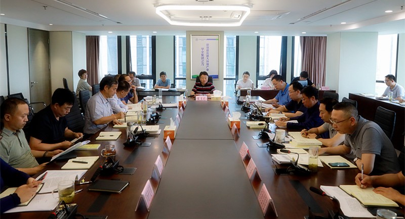 壹定发集团举行“不忘初心、切记使命”主题教育第四次集中学习钻研暨念书班开班式