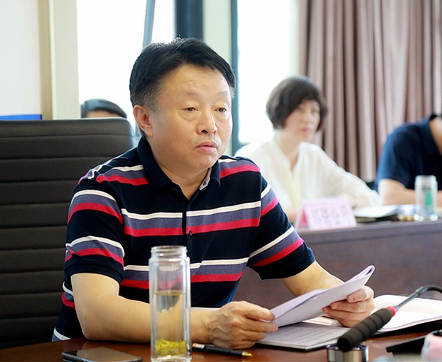 壹定发集团举行“不忘初心、切记使命”主题教育第四次集中学习钻研暨念书班开班式