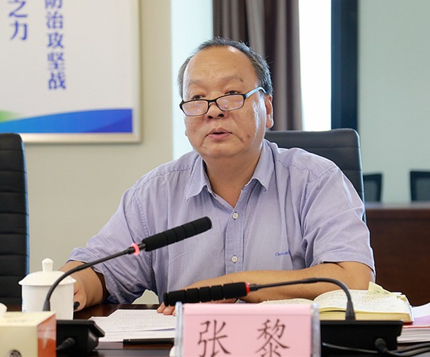 省国资委主题教育调研第三组到壹定发集团开展专题调研