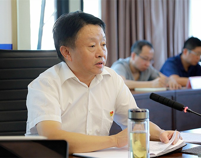 壹定发集团召开“不忘初心、切记使命”主题教育调研效果交流暨比照党章党规找差别专题会