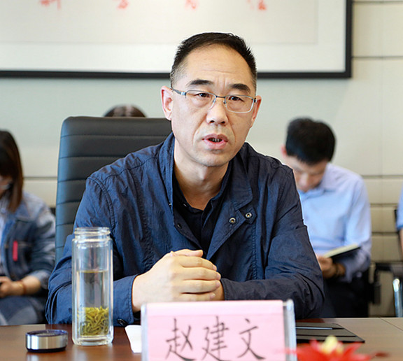 壹定发集团召开国庆时代网络清静包管事情专题安排会