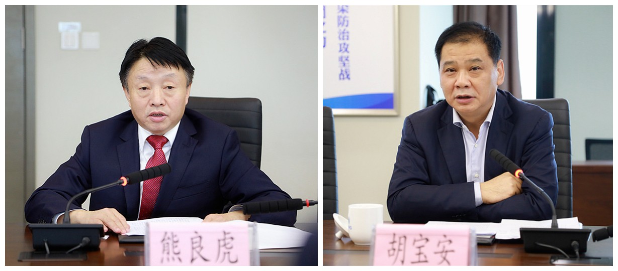 壹定发集团与中信银行西循分行签署战略相助协议｜熊良虎胡宝安出席