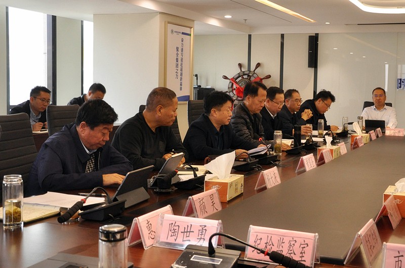 壹定发集团召开党委理论学习中心组（扩大）聚会转达学习党的十九届四中全会精神