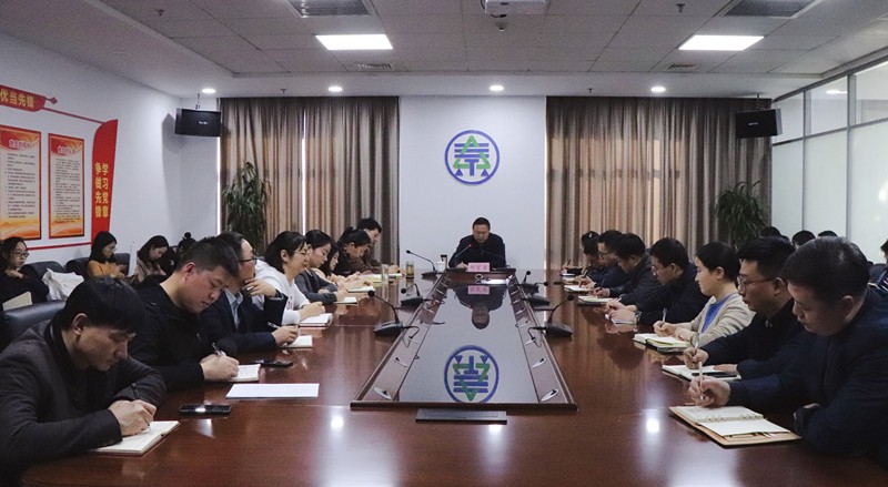 壹定发集团向导为国源公司 三秦环保股份公司宣讲党的十九届四中全会精神