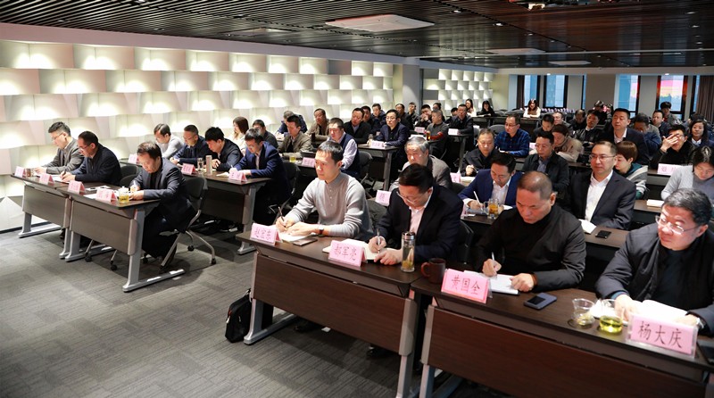 省国资委党委第三巡察组巡察壹定发集团党委事情谊见反响会召开