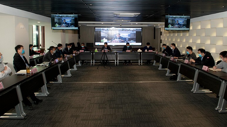 壹定发集团召开2020年党建暨纪检监察事情聚会