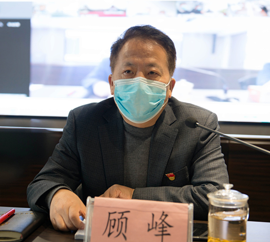 壹定发集团召开2020年党建暨纪检监察事情聚会