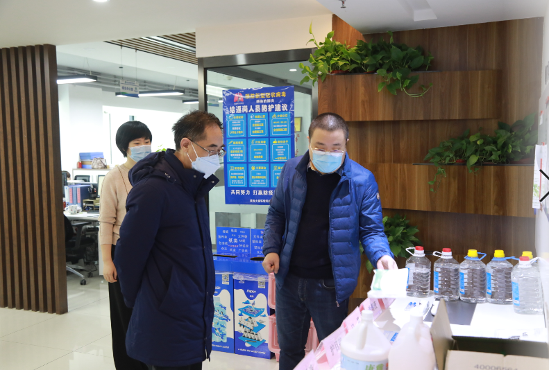 战“疫”｜壹定发集团疫情防控事情向导小组检查指导各单位防疫事情