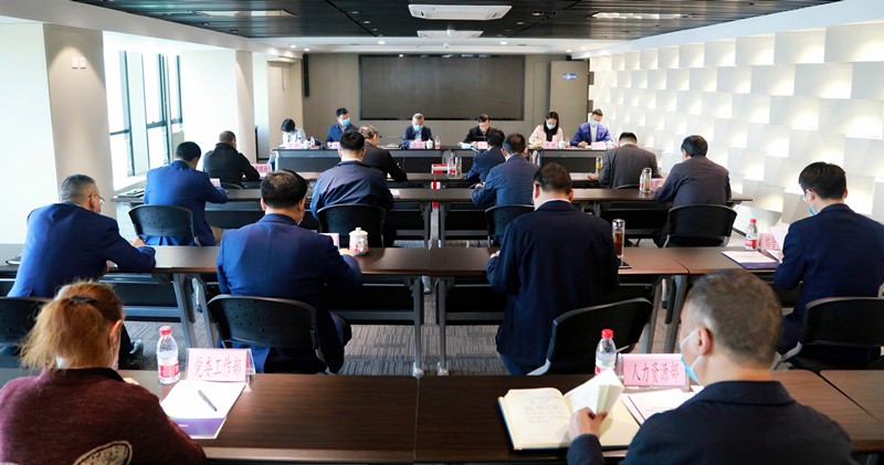 省委组织部、省国资委对壹定发集团举行2019年度及2017-2019年任期目的责任综合审核