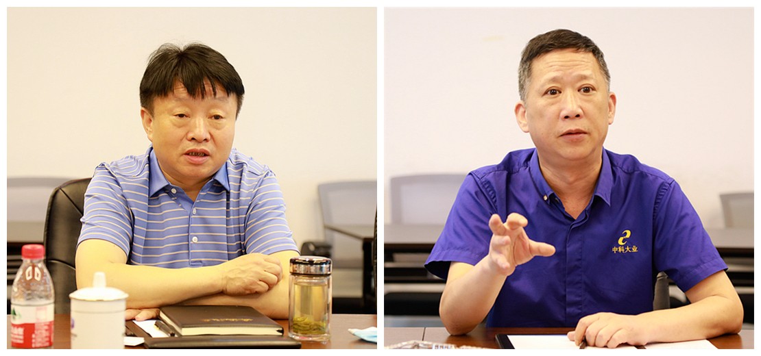 熊良虎在重庆市中科大业集团考察时强调：坚持生态优先战略，，，，，，念好生态经、走好扶贫路