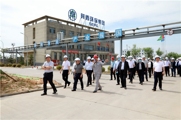壹定发集团复工复产促增添项目观摩聚会与会职员走进大秦国源三秦环保秦邦园区在榆项目