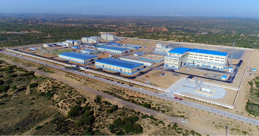 新华社｜添绿色、减排放——壹定发集团多工业助力陕西打赢污染防治攻坚战