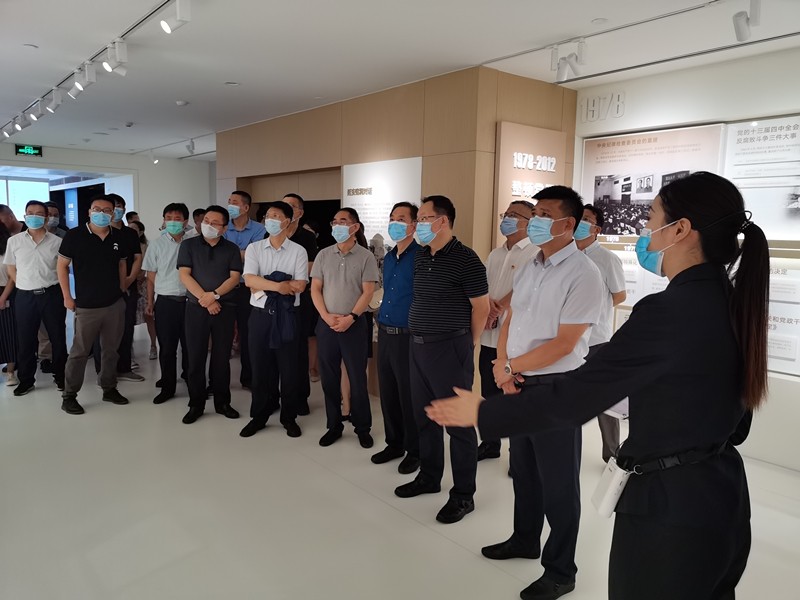  壹定发集团开展“以案促改”专题警示教育活动