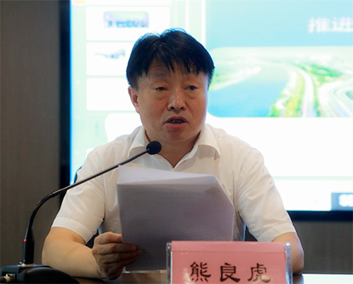 壹定发集团举行学习贯彻习近平总书记来陕考察主要讲话精神向导讲座｜陈再生作报告 熊良虎主持