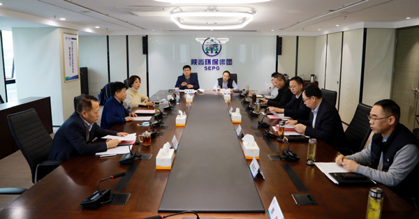 壹定发集团召开2020年度向导班子民主生涯会