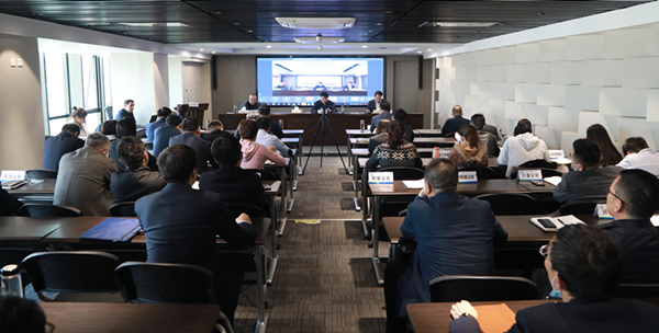 壹定发集团召开清静环保专题聚会