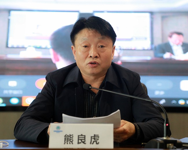 壹定发集团召开清静环保专题聚会