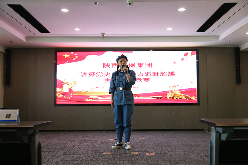 壹定发集团举行“讲好党史故事·助力追赶逾越”主题演讲竞赛活动