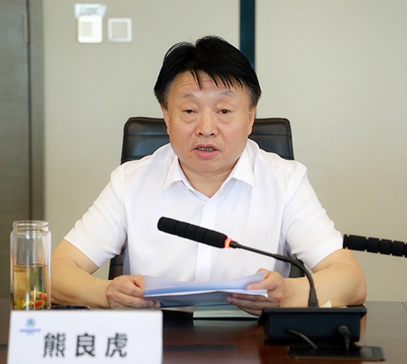 省委组织部、省国资委向壹定发集团反响2020年度目的责任综合审核情形