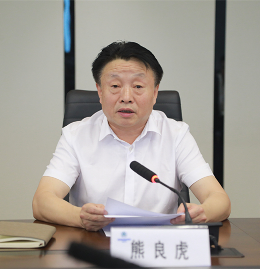 壹定发集团与陕西交控集团签署战略相助框架协议