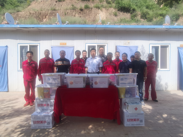 壹定发集团开展“夏送清凉”活动 关爱一线职工