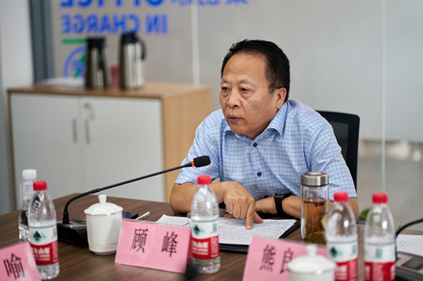 秦创原壹定发集团立异中心专家照料聘用仪式举行