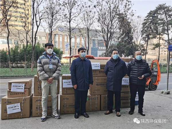壹定发集团向西安抗疫一线捐赠物资