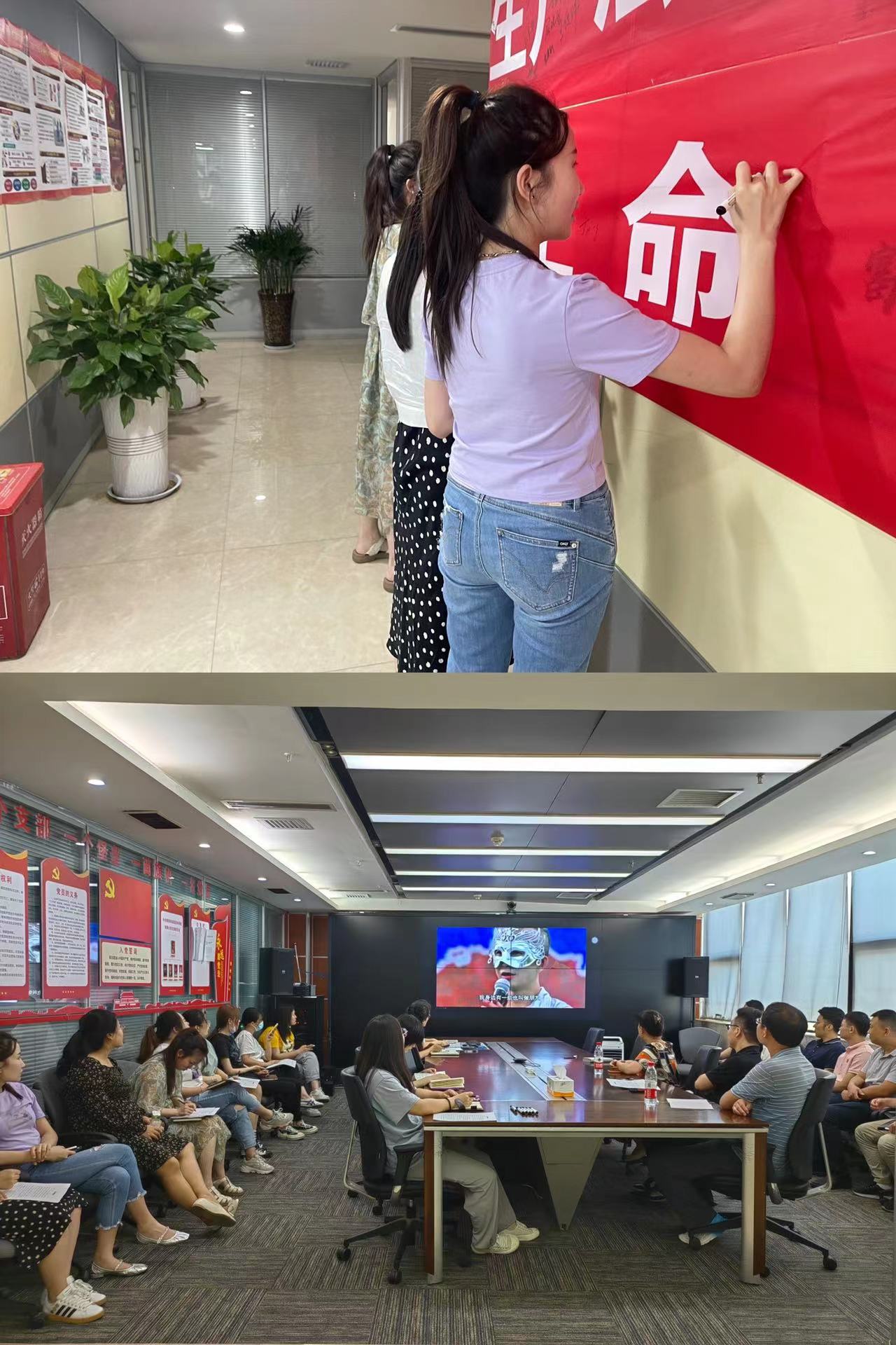 水情形公司工会开展“国际禁毒日”宣传活动