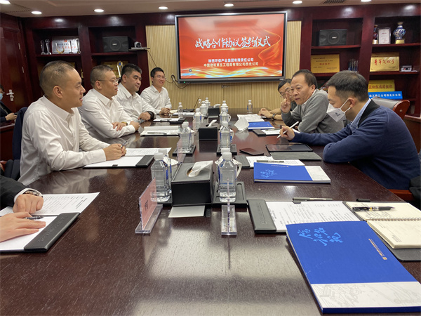 壹定发集团与中建五局西北公司签署战略相助协议