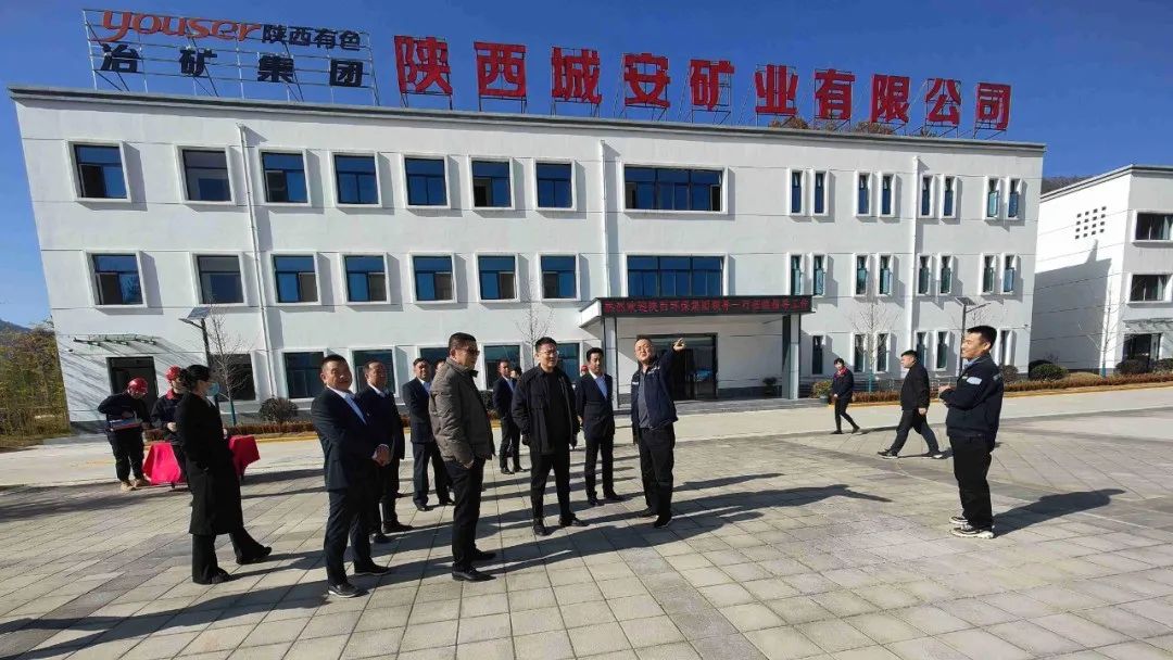 壹定发·(EDF)最新官方网站