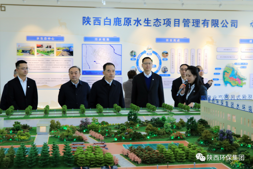 省国资委党委书记任国到壹定发集团调研