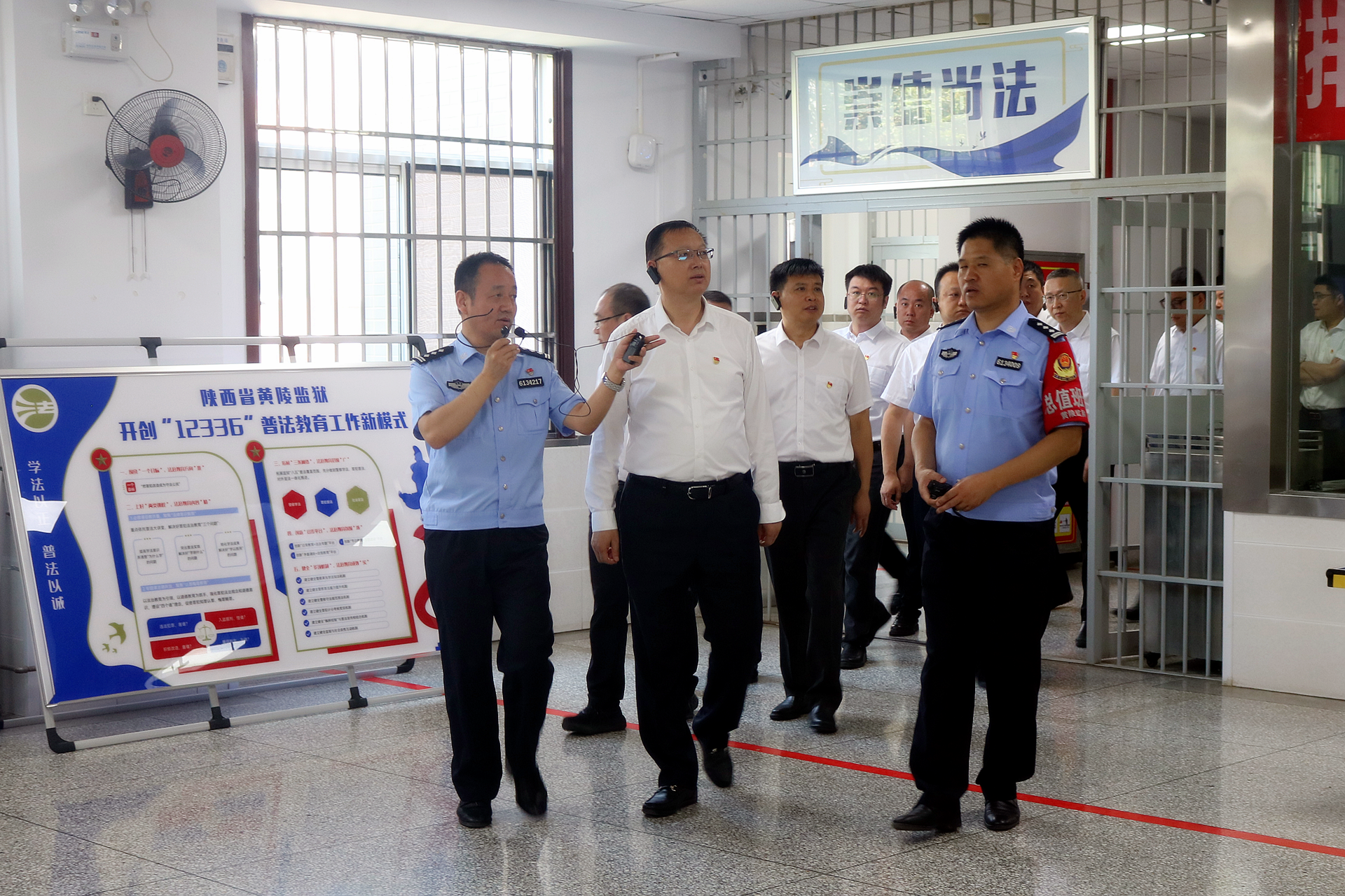 走进牢狱上“现场课”！壹定发集团组织党员干部赴省黄陵牢狱开展警示教育