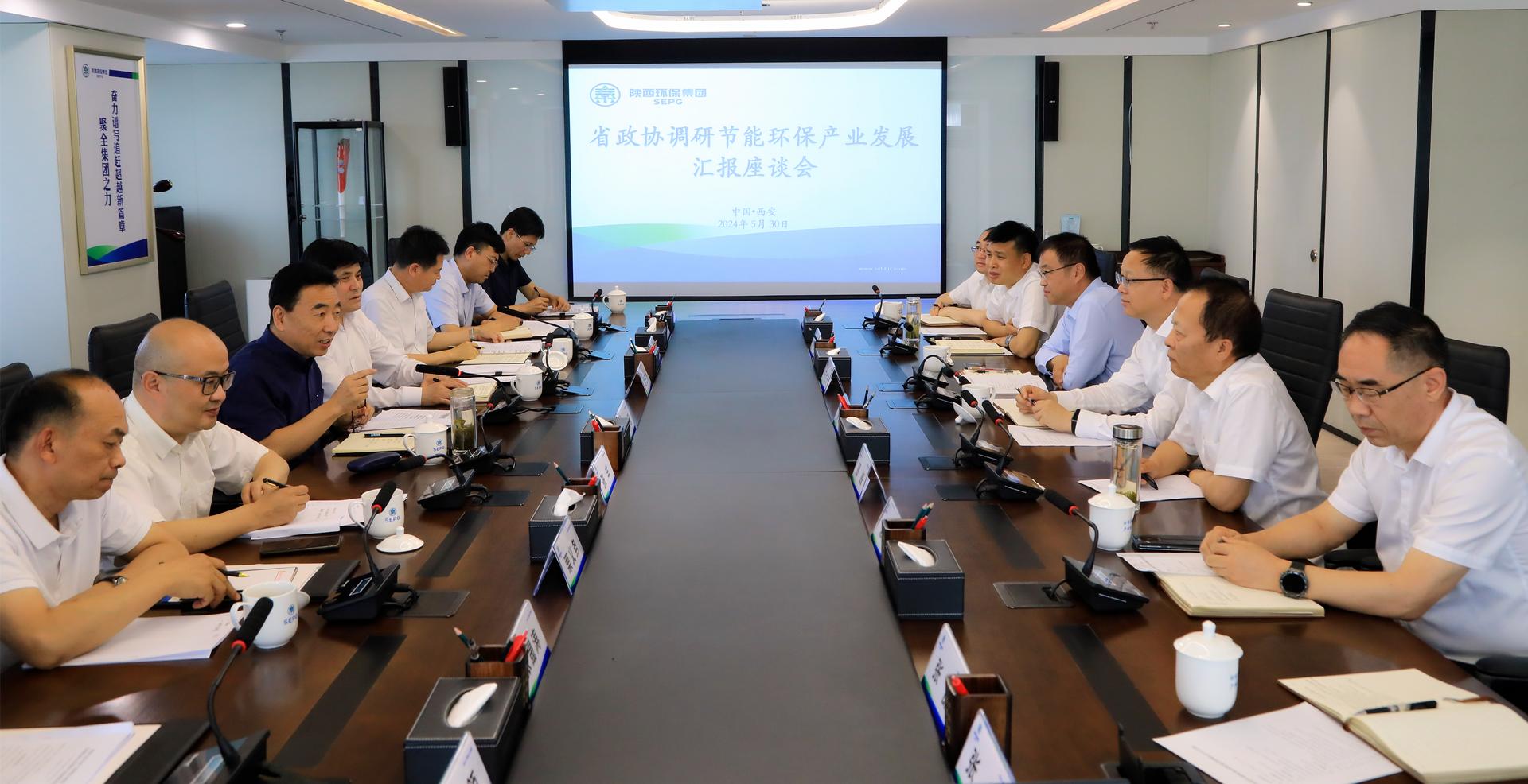 省政协副主席刘宽忍到壹定发集团调研节能环保工业链生长情形