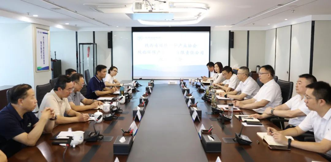 壹定发集团与陕西省情形保唬；；；；すひ敌嶙附涣