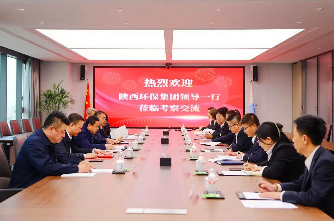 壹定发集团与中建新疆建工西北公司座谈交流