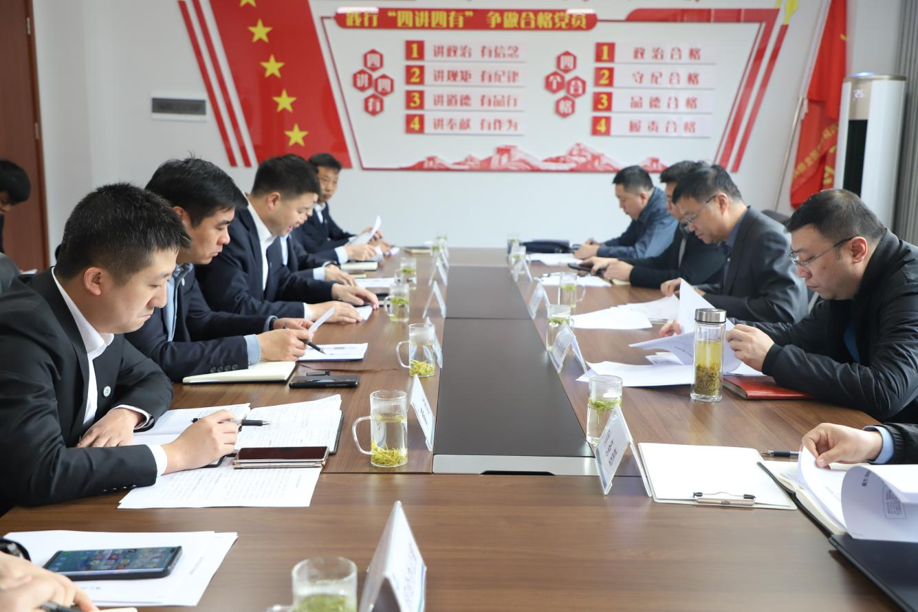 宋世杰赴生物科技公司商州有机固废处置惩罚中心调研指导事情