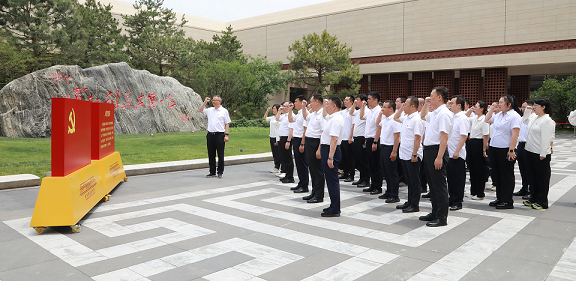 壹定发集团党委赴关中革命纪念馆开展“状畎革命足迹 传承红色基因 筑牢作风基本”党建研学活动